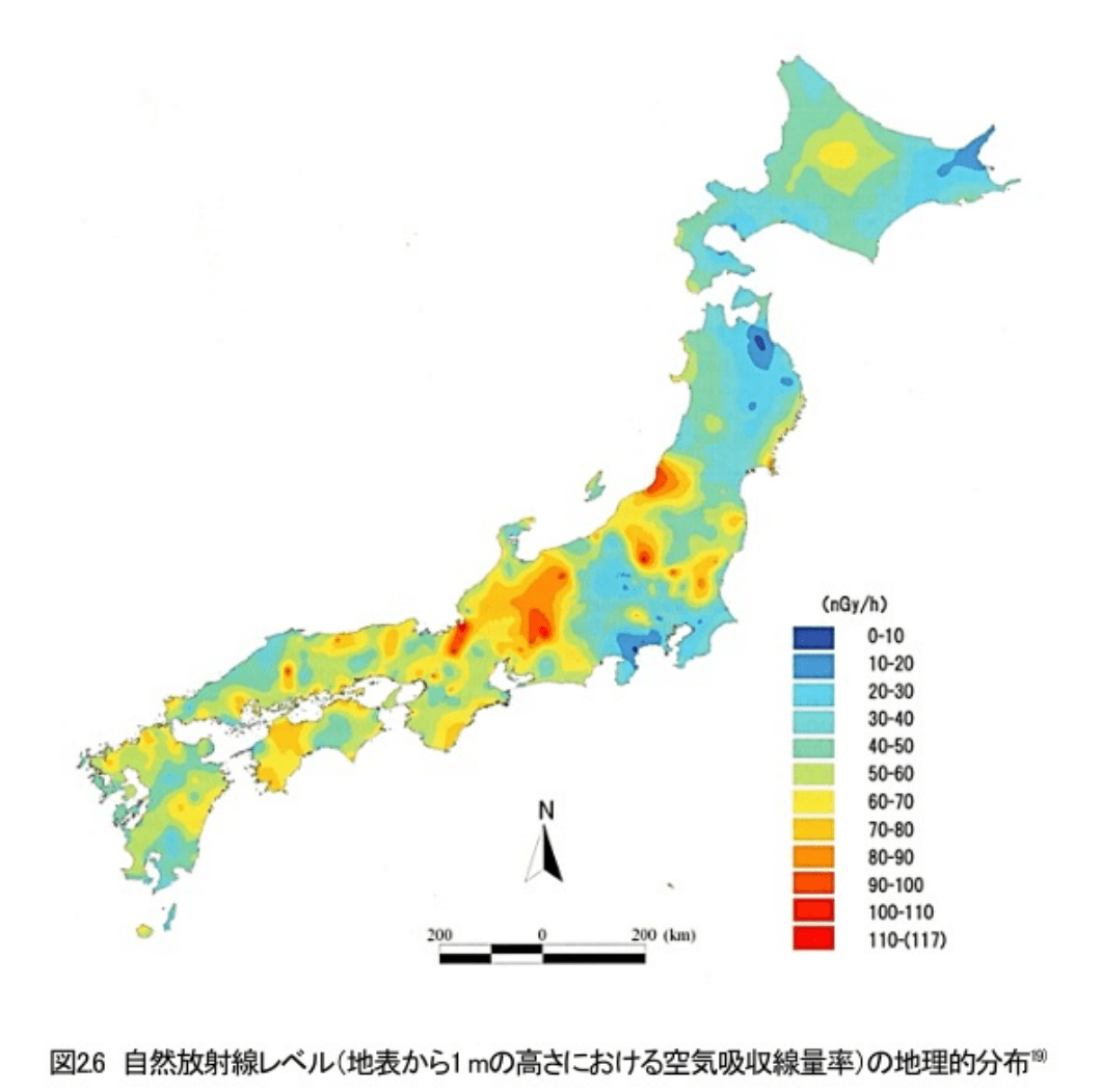 大地(岩石や土壌)とラドンガスからの自然放射線の影響