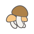 きのこ