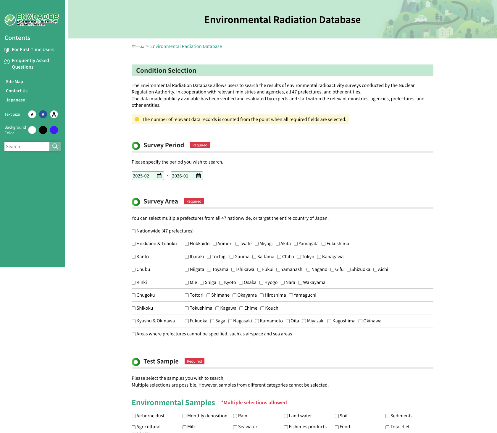Environmental Radiation Database