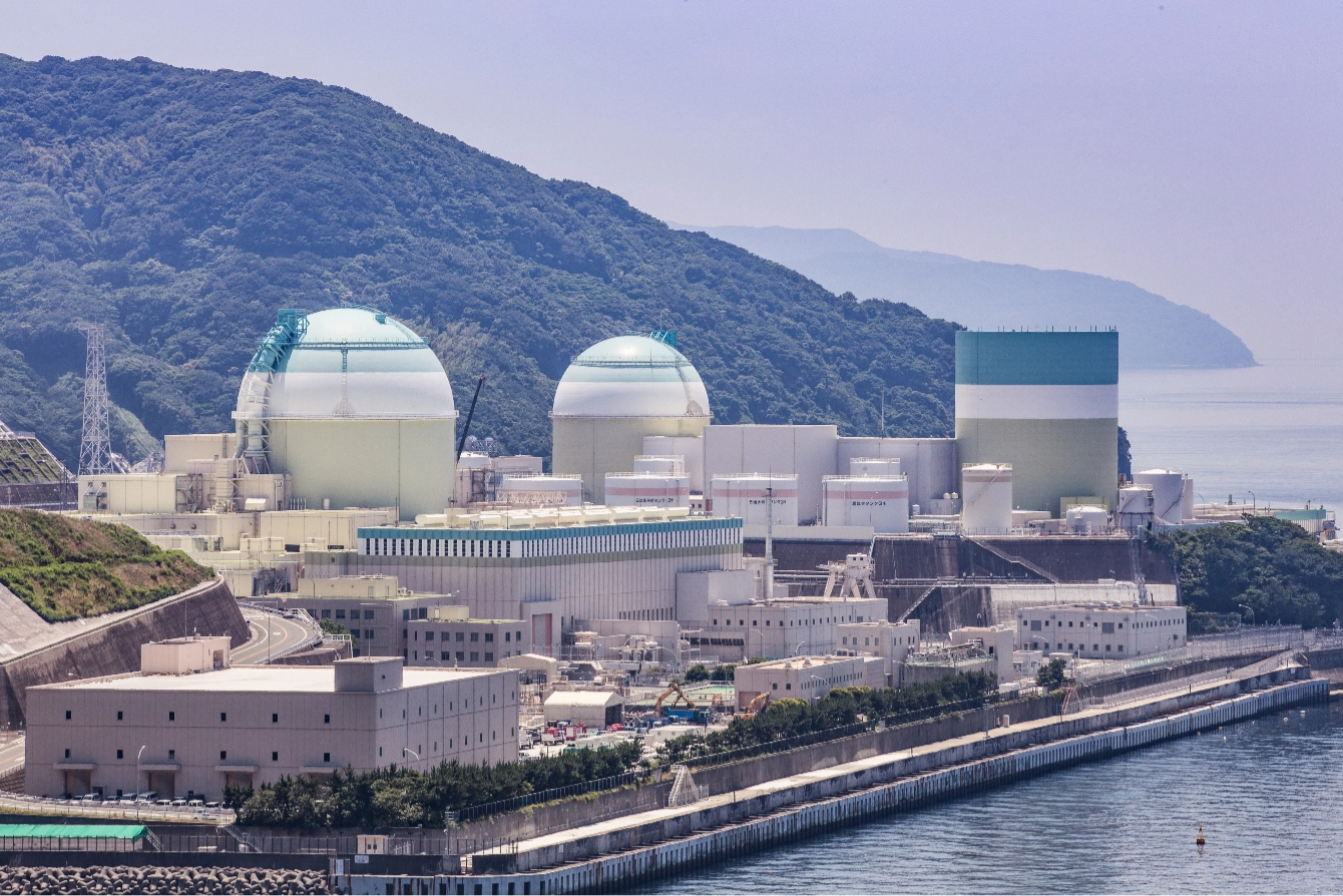 原子力発電