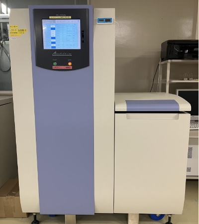 Liquid Scintillation Counting