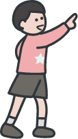 男の子