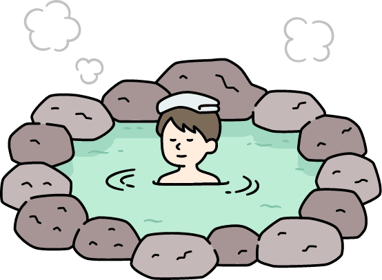 温泉